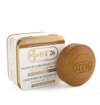 copy of Gold and Argan Beauty Box