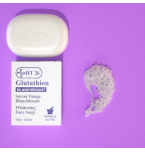 Glutathione Whitening Face Soap