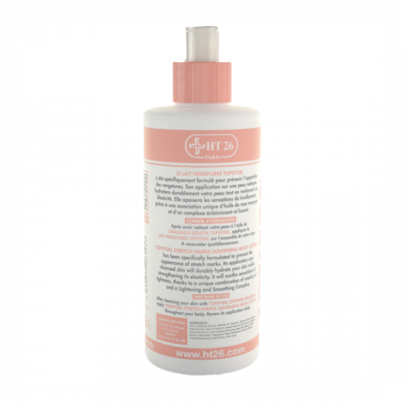 3-Pack of Stretch-Marks Lightening Body Lotion
