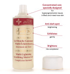 Multi-Lightening Scrubbing Shower Gel