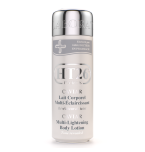 Caviar Body Lotion