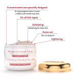 Masque Gommant Visage
