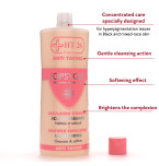 Emulsion Douche Éclaircissante