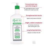 Lait Clarifiant Illuminateur Maximal