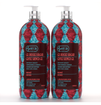 Gel Douche Surgras Monoï des Iles