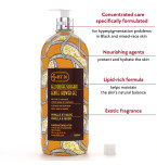 Shower Gel Surgras Vanilla & Musk