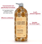 Gel Douche Gommant Coco & Karité