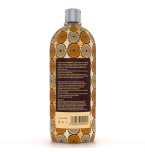 Gel Douche Gommant Coco & Karité