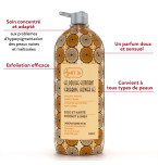 Gel Douche Gommant Coco & Karité