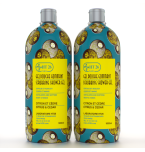 Shower Gel Scrub Lemon & Cedar