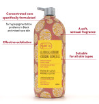 Gel Douche Gommant Encens & Lotus