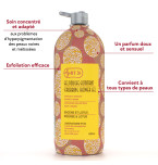 Gel Douche Gommant Encens & Lotus
