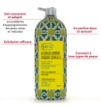 Gel Douche Gommant Thé à la Menthe