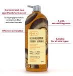 Gel Douche Gommant Vanille & Musc