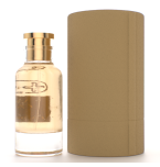 HT26 - Perfume Amber Powder Rice
