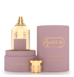 HT26 - Parfum Vanille Sensuelle