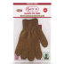 2 Gants De Gommage Doux