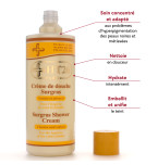 PROMO 1+1 free Surgras Shower Cream
