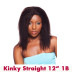 Full lace Kinky Straight 12''